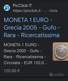 GUFO Grecia 3 monete Euro 2002-2003-2005 - Collezionismo In vendita a Torino
