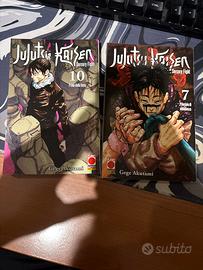 Jujutsu Kaisen VOL. 7, 10