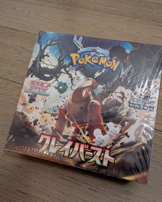 Pokémon Clay Burst SV2D – Booster Box JAP