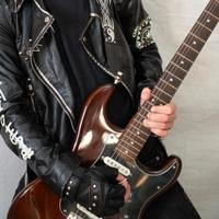 Chitarra classica vibes '70