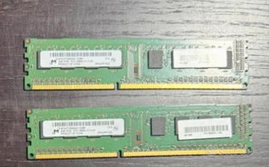 8 RAM DDR3 da 2GB