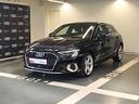 audi-a3-sportback-30-1-5-g-tron-business-adva-