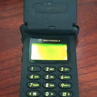 Motorola StarTac 130 (MG2-4D11)