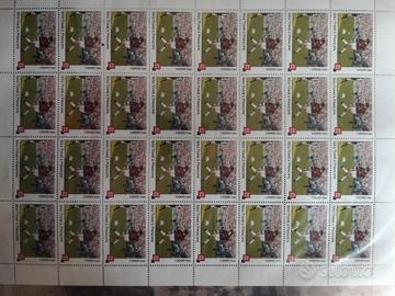 kaka' Milan Francobolli 