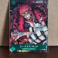 One Piece Card Game EUSTASS KID Championship P-003