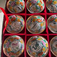 Set di 12 ciotoline giapponesi