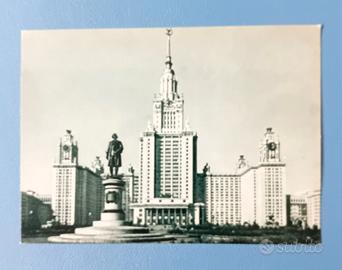 Cartolina URSS Mosca Università di Stato Lomonosov