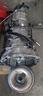 cambio-automatico-maserati-levante-3-0-diesel-