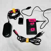 Adattatore di alimentazione Canon LP-E17