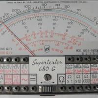 ICE SUPER TESTER 680G