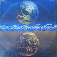 LP VINILE Lucio Dalla Come è profondo il mare