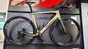 wilier-rave-slr-tg-l