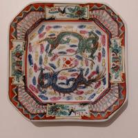 Ceramica ORIENTALE epoca. PIATTO e VASETTO