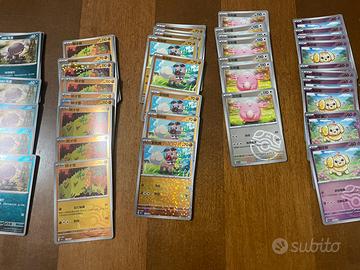 Carte pokemon Gem box volume 1