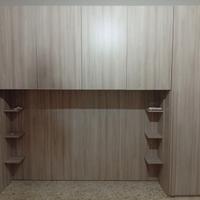Armadio Beige