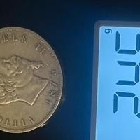 5 lire argento anno 1874/75/76