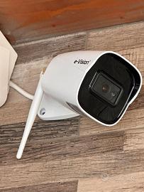 Sitema di Videosorveglianza EL.MO.