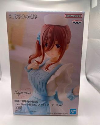 Statua Banpresto The Quintessential Quintuplets Mi