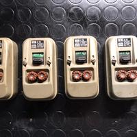 Interruttori bticino vintage