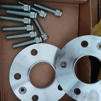 DISTANZIALI 5X114.3 KIA HUNDAY 