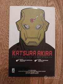 katsura akira - masakazu katsura e alira toriyama