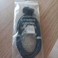 CAVO ESTENSIONE SEGNALE IR AUDIO VIDEO (BN96-26652