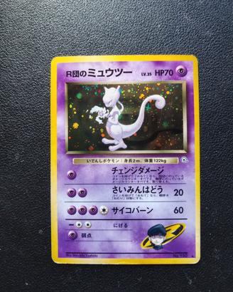 Rocket Mewtwo - Carte Pokemon Set Gym 