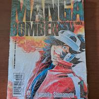 manga bomber