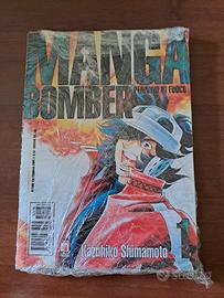 manga bomber