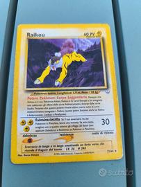 Raikou 22/64 - Neo Revelation ITA (Wizards 2001)