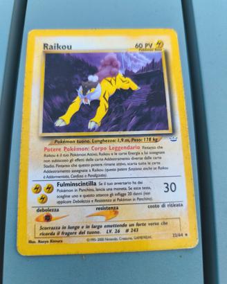 Raikou 22/64 - Neo Revelation ITA (Wizards 2001)
