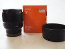 sony-fe-85mm-f-1-8