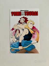 Cartolina Yomi no tsugai