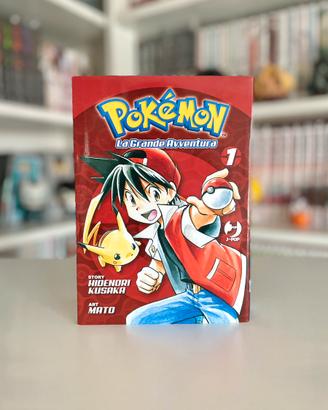 Pokémon La grande avventura 1 Manga