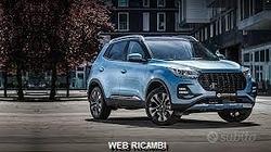 Dr 5 musata frontale disponibile