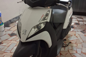 Scooter Peugeot Geo RS