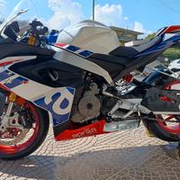 Aprilia RS 660 - 2022