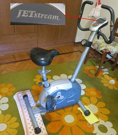 CYCLETTE - BICICLETTA DA CAMERA JET STREAM