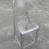 Kartell one more sgabello bar