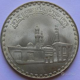 Monete estere EGITTO