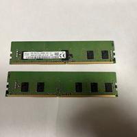 Ram ddr 4 8GB