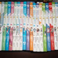 manga la malinconia di haruhi suzumiya serie co.ta