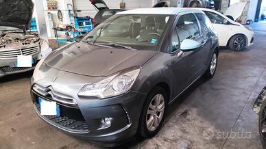 Citroen DS 3 1.4 VTi 95 Chic 70KW NEOPATENTATI - 2