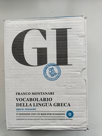 Vocabolario Greco - Latino