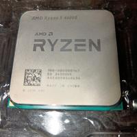 processore amd ryzen 5 4600g con scheda video