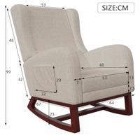 Poltrona a dondolo nuova