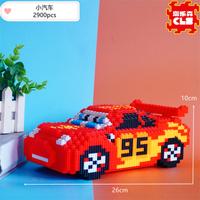 LS6036 Puzzle 3d Simil lego Modello Card