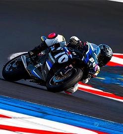 Suzuki gsx r 750 trattabile 