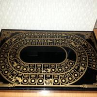 VINTAGE - GIUOCO DELL'OCA della RENZO ROMAGNOLI