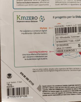 Libro di greco per licei